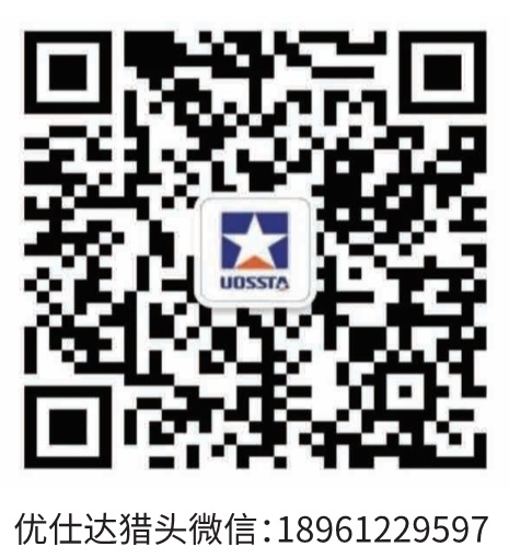 优仕达二维码 带号码.jpg