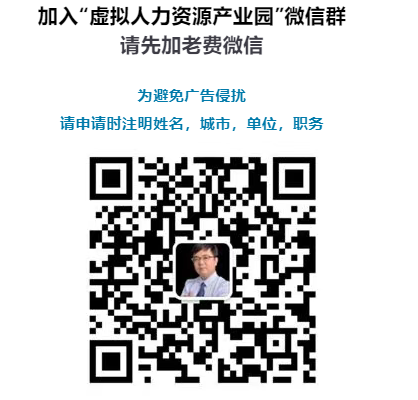 微信图片_20250321112848.png